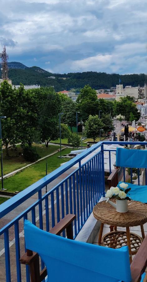 Hospitable Appartment In The Central Park, Xánthi Exterior foto
