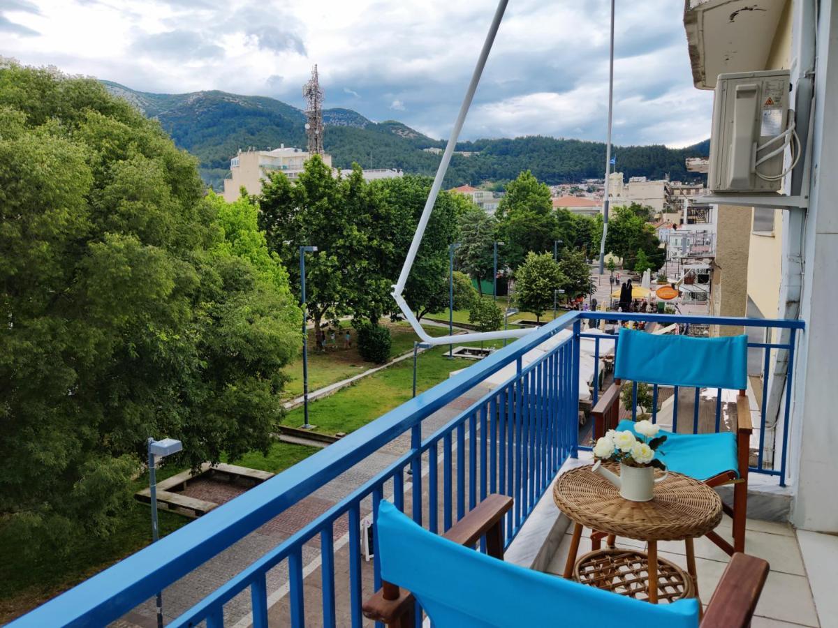Hospitable Appartment In The Central Park, Xánthi Exterior foto